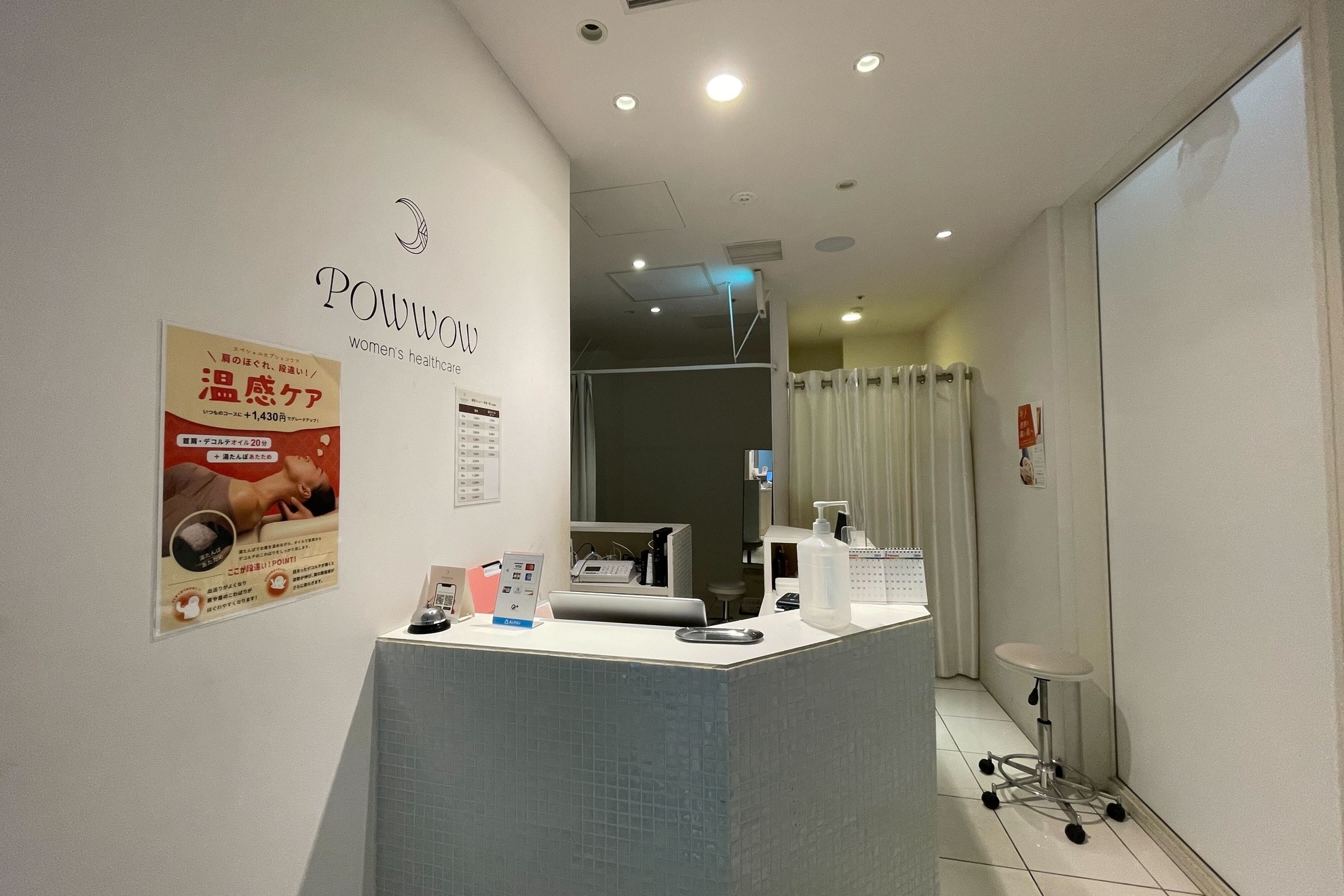 powpowさま専用 powpow様専用ヴァンフォロードc2500shg