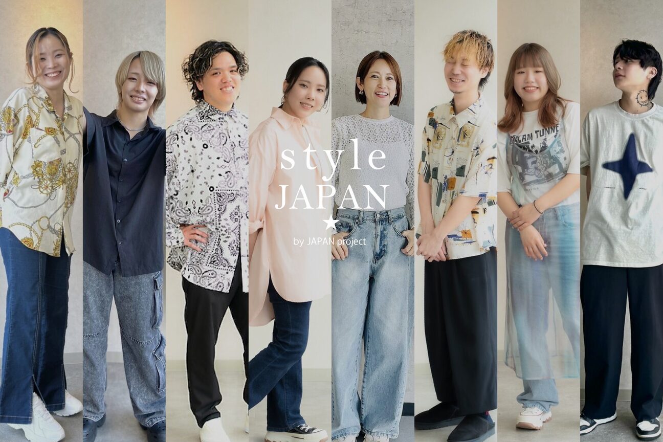 style JAPAN（ｓｔｙｌｅ　ＪＡＰＡＮ　Ｇｒｏｕｐ）画像1