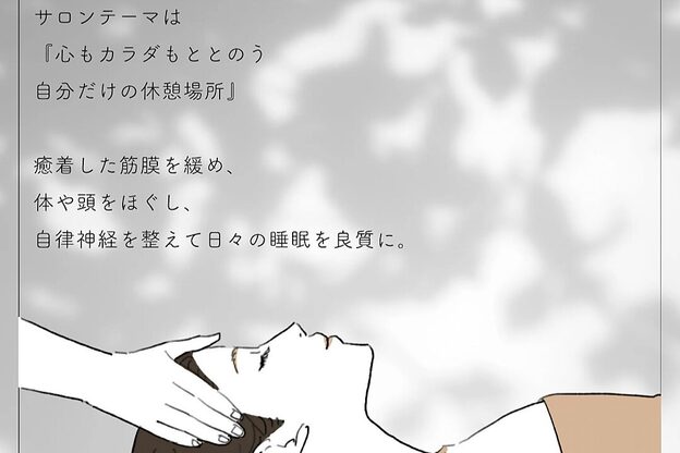 ピーロ(PiiiLO)1