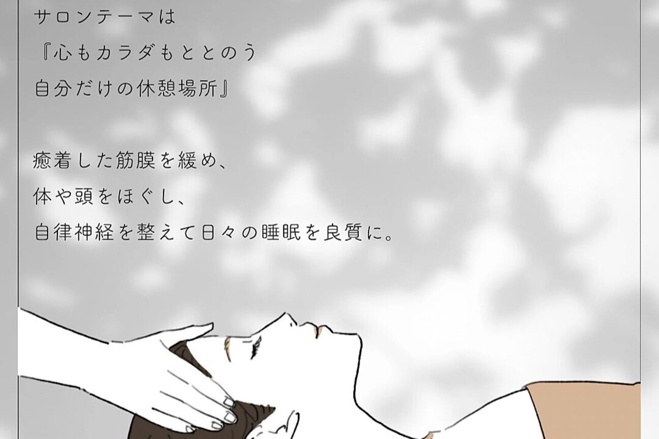 ピーロ(PiiiLO)1