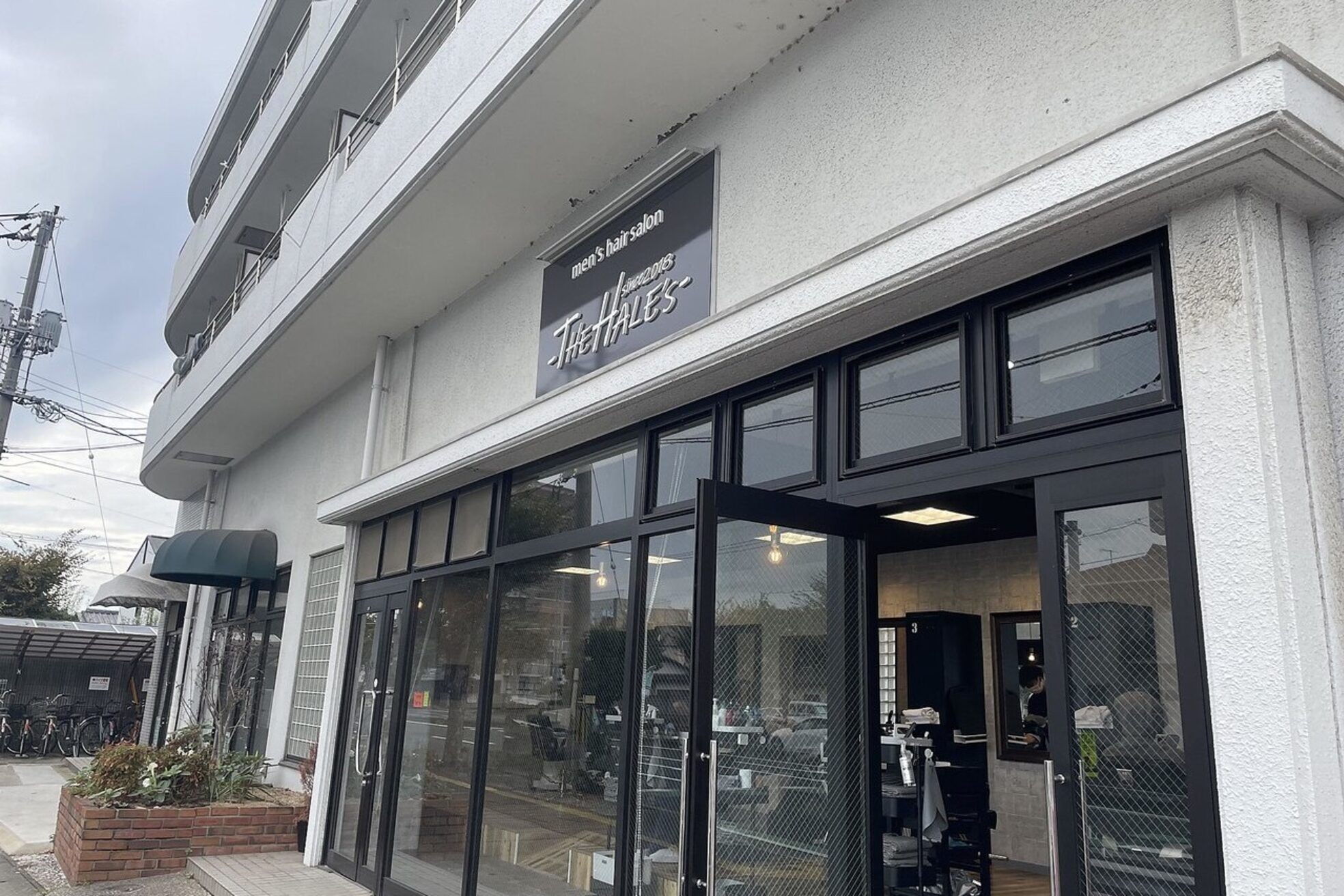 ザ ハレ 学南町店(THE HALE'S)2