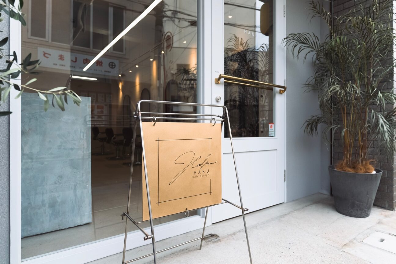 店舗の内観外観用画像1
