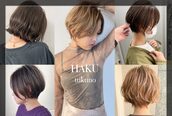 ハク(HAKU)