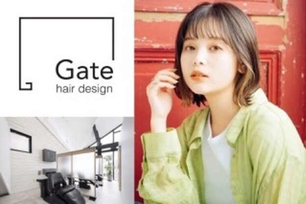 ゲート いわき(Gate)10