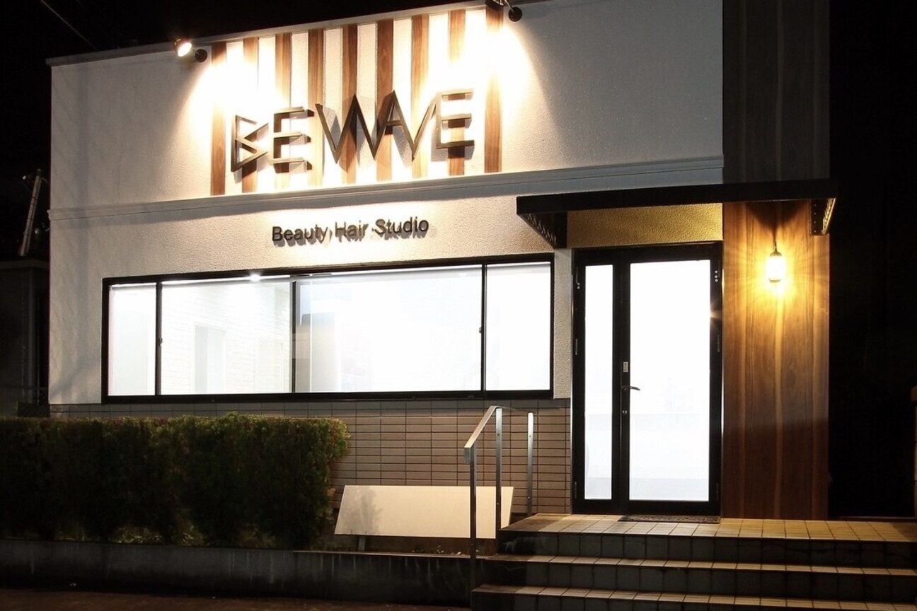 ビーウェイブ いわき(BE WAVE)2