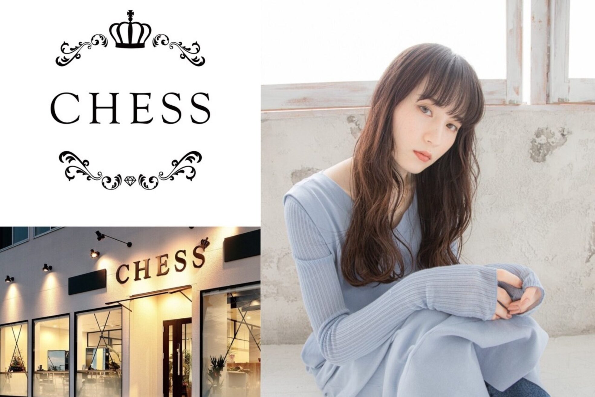 チェス(CHESS)10