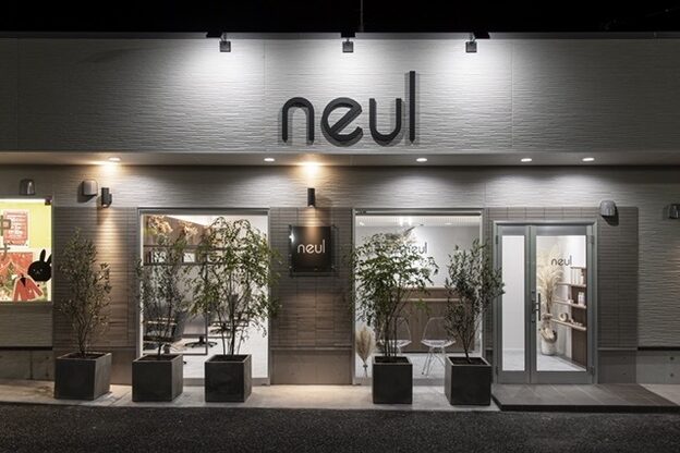 ヌル いわき(neul)2