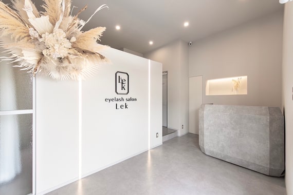 レク いわき(Lek)