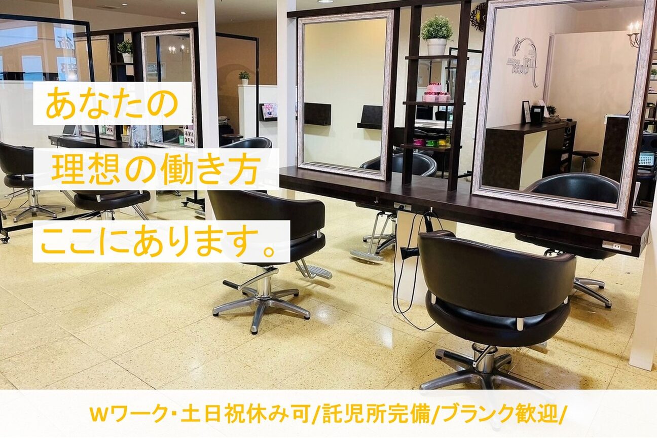 有限会社　Ｍａｇｉｃ画像1