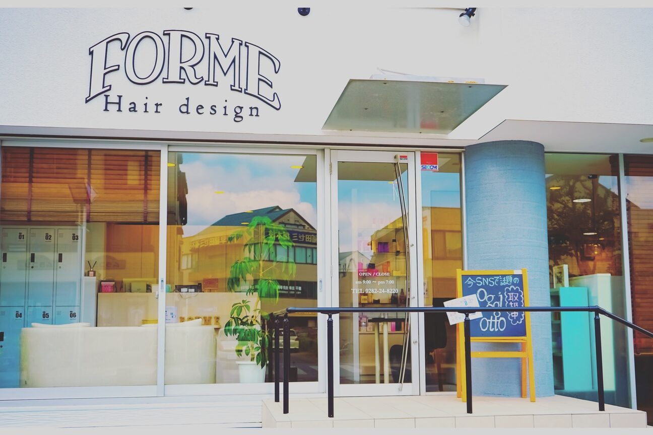 フォルムヘアデザイン(FORME hair design)2