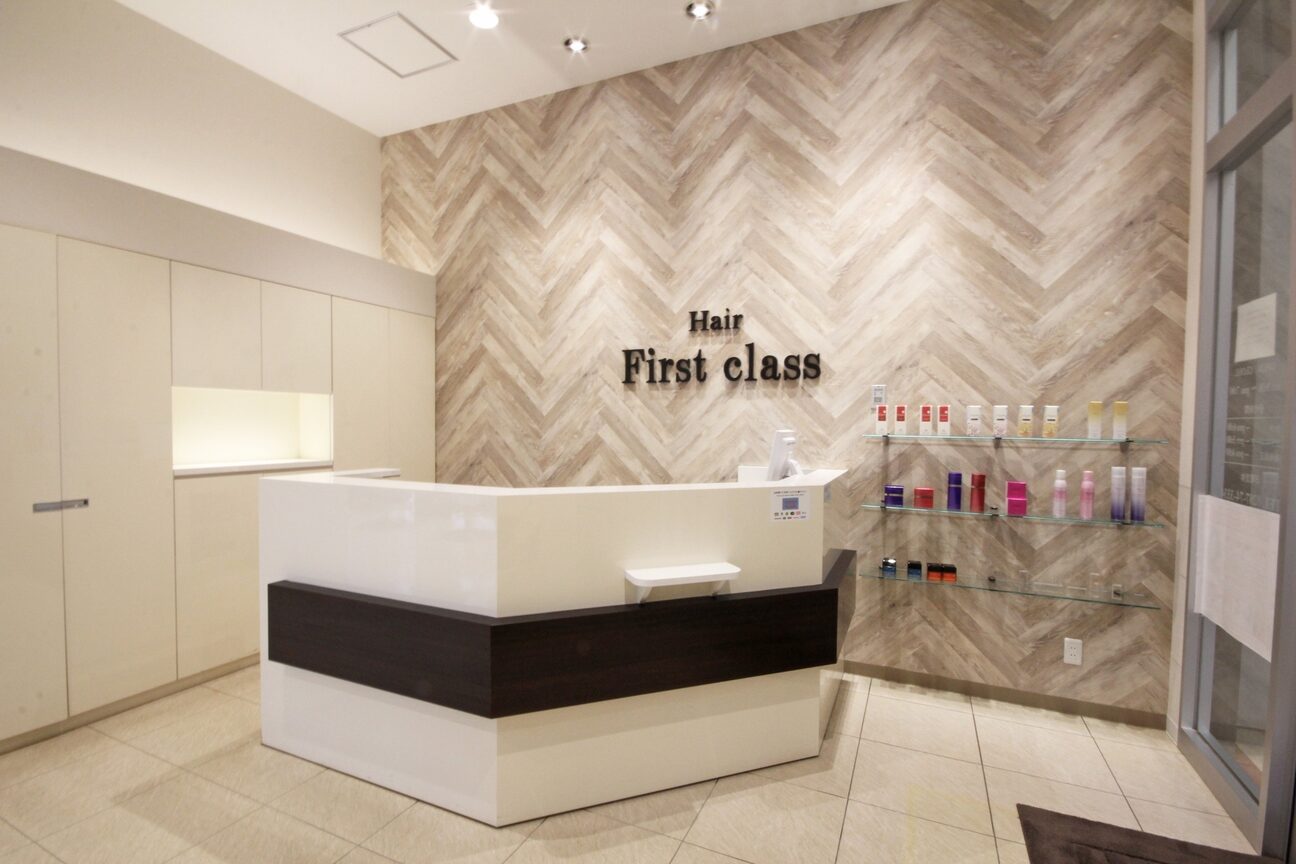 ファーストクラス 那須塩原店2