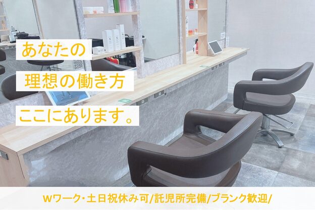 ファーストクラス 鶴田店1