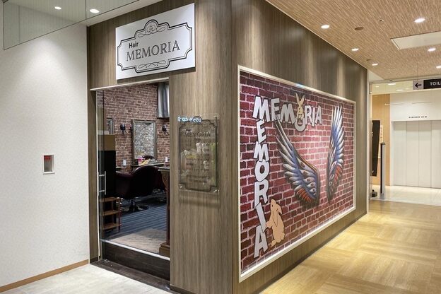 ヘアーメモリア(HAIR MEMORIA)2