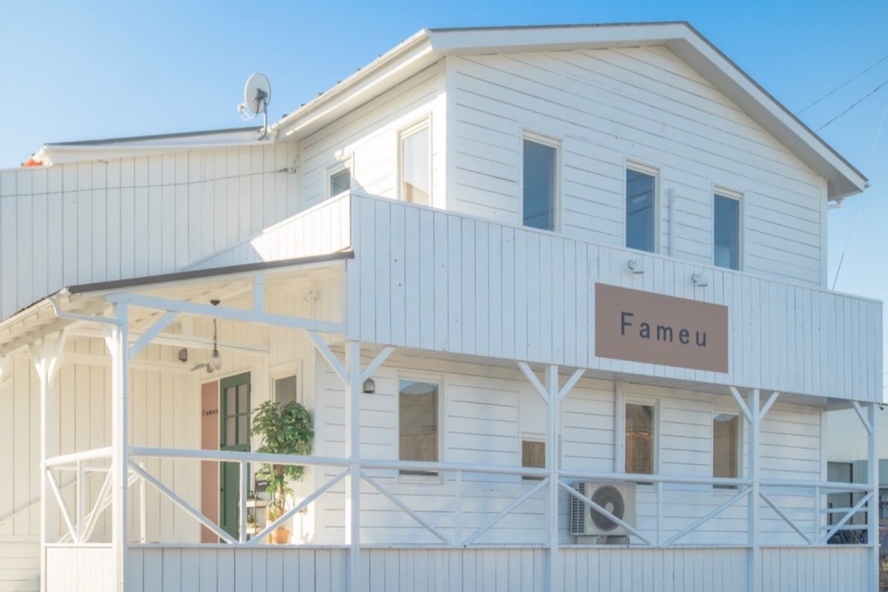 ファミーユ(Fameu)2