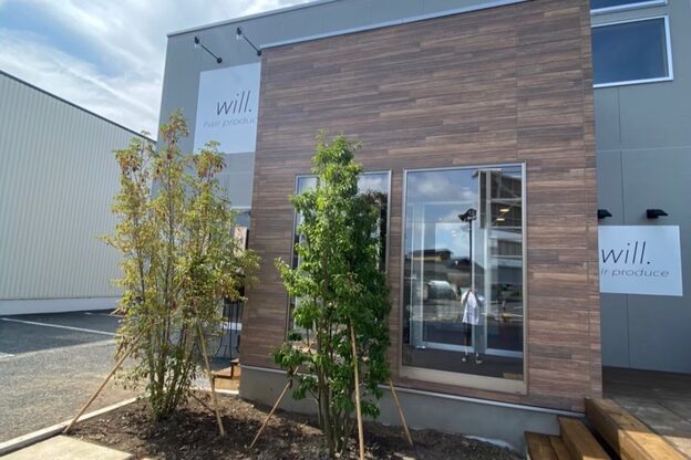 ユーミー バイ ファミーユ(Umii by Fameu)2