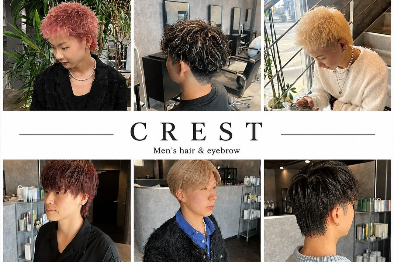 CREST（株式会社　ｔｕｒｂａ）画像1