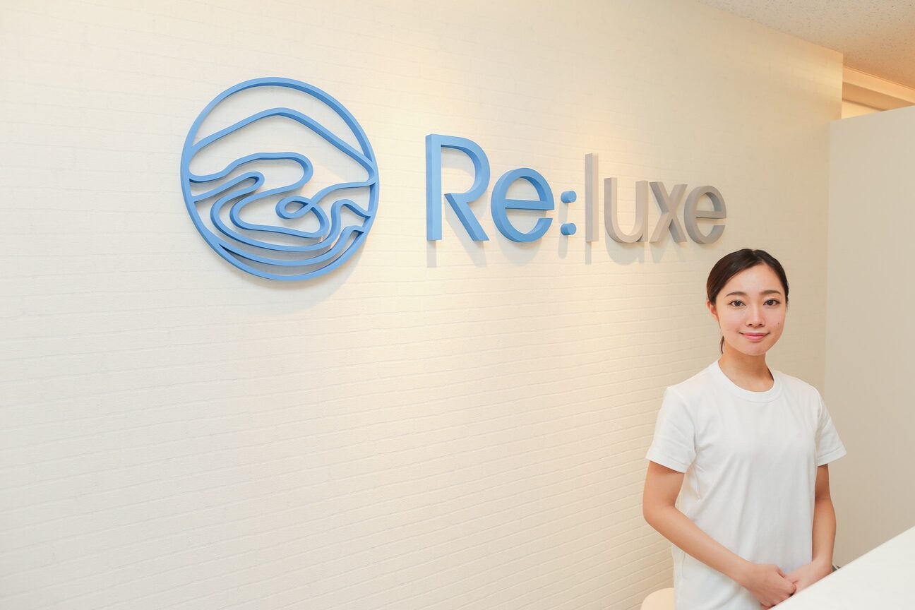 Re:luxe（リラックス）（株式会社　Ｒ．Ｏ．Ｎ）画像1