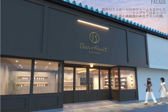 ベアーフルート 新潟店(BearFruit)