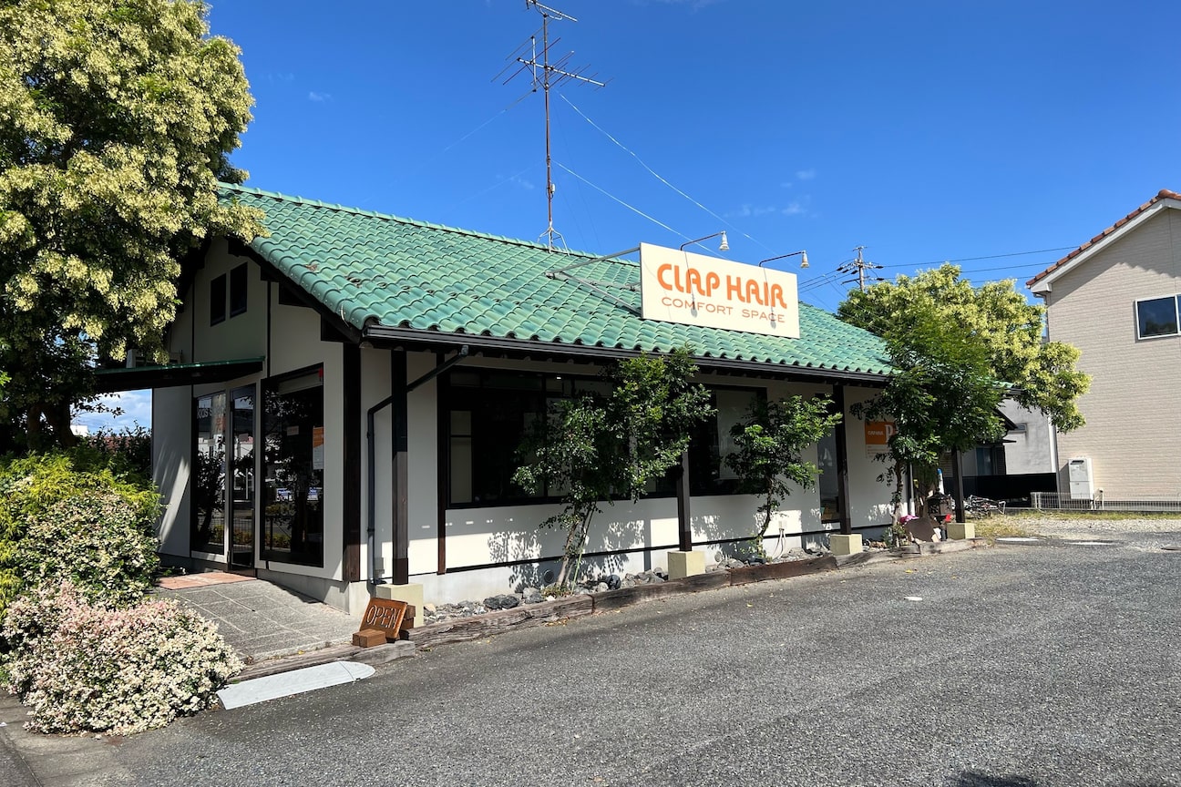 株式会社CLAPS画像1