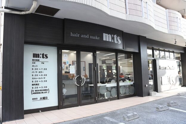 ミーツ 牧港店(mits)1