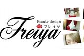 フレイヤ 大元店(Freiya)
