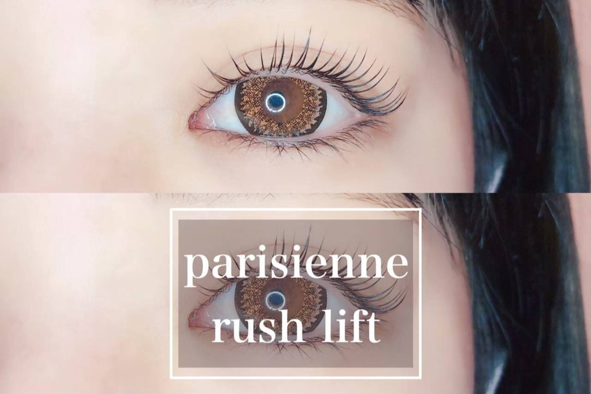 フレイヤ(Freiya)5