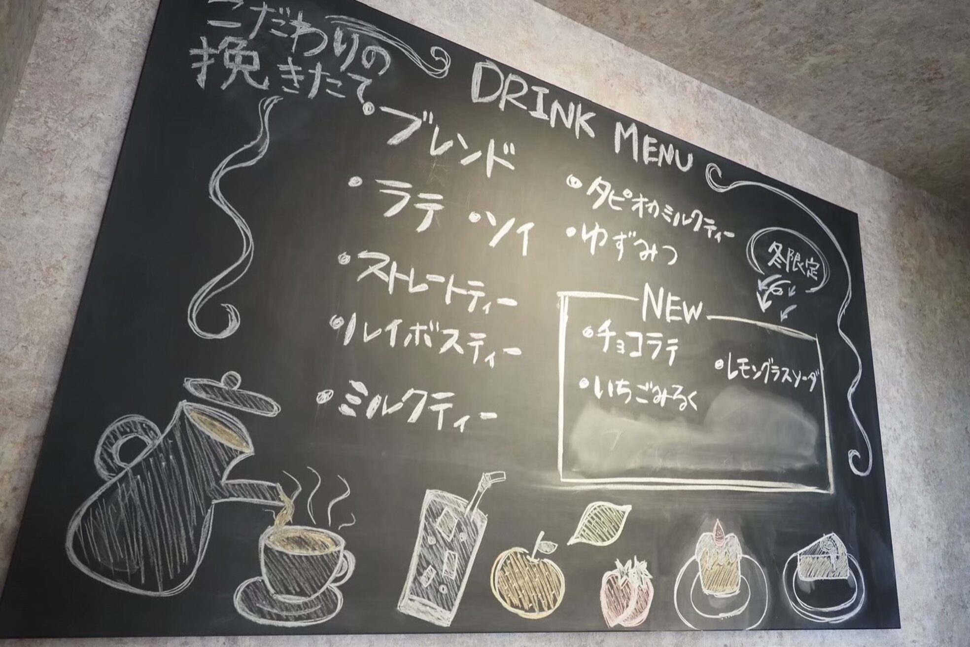 ヘアデザイン アンジェロカフェ(Hair Design Angelo cafe)4