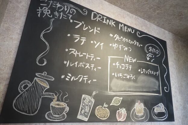 ヘアデザイン アンジェロカフェ(Hair Design Angelo cafe)4