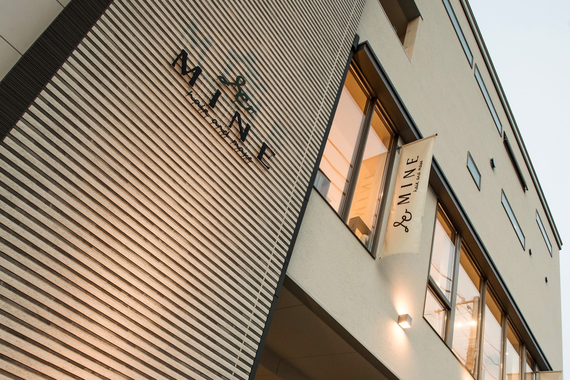 ミネヘアアンドメイク高知店2