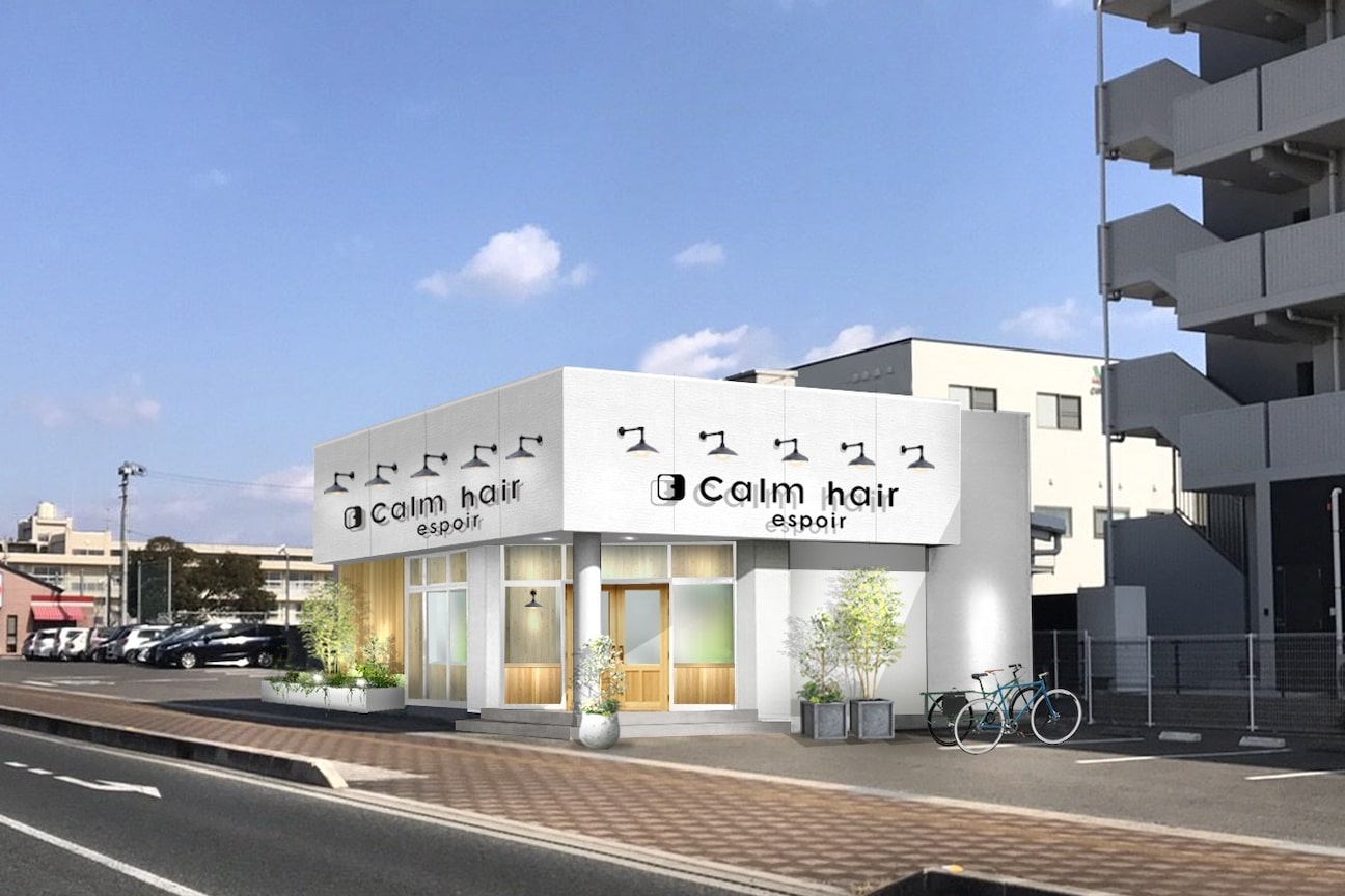 株式会社 カルム画像1