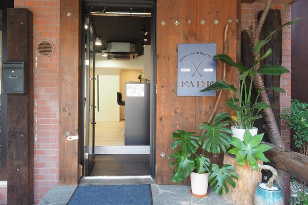 メンズ ヘアープロデュース フェード(Men’s hair produce FADE)2
