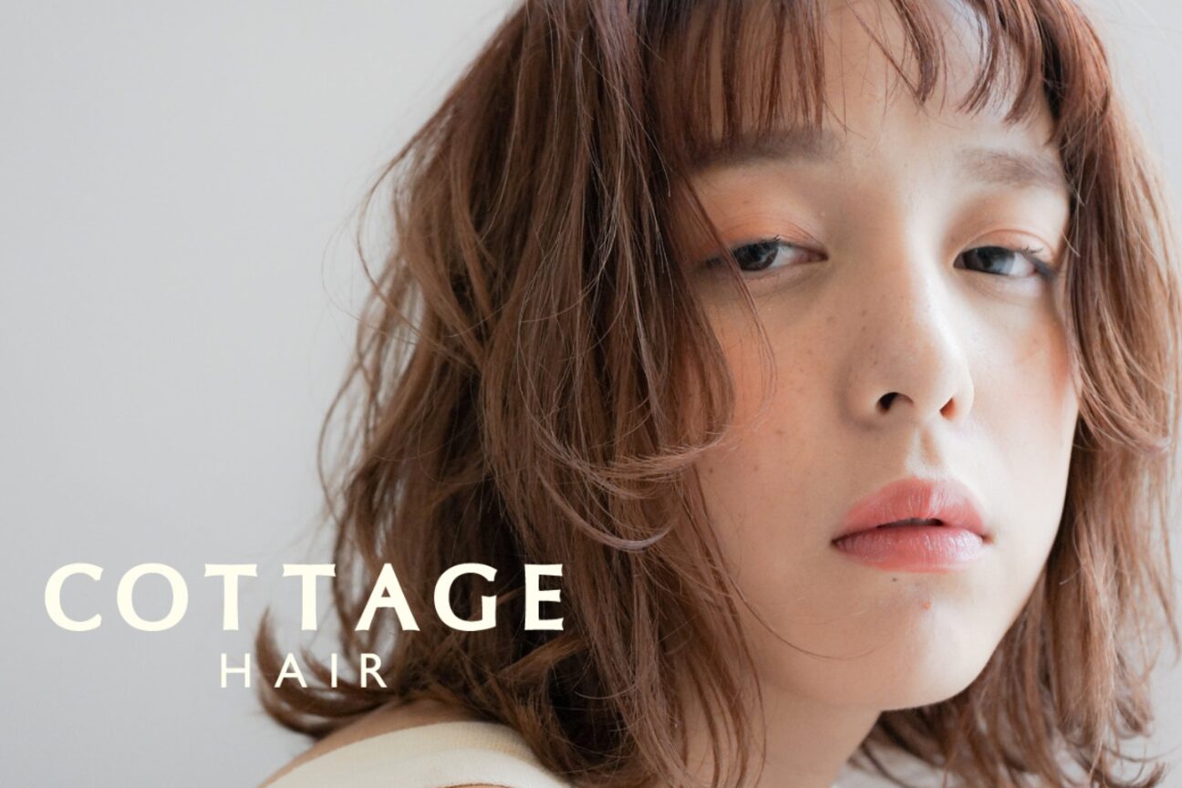 ＣＯＴＴＡＧＥ画像1