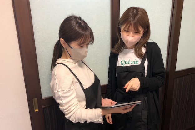 シードリン(Seedling)3