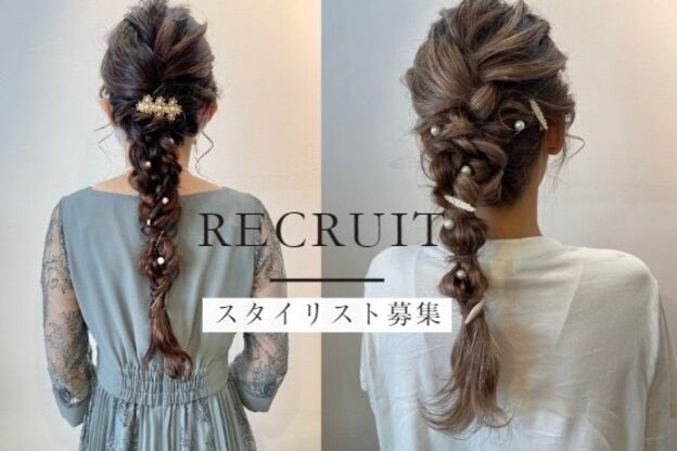 ピノリコ Hair&make pinorico3