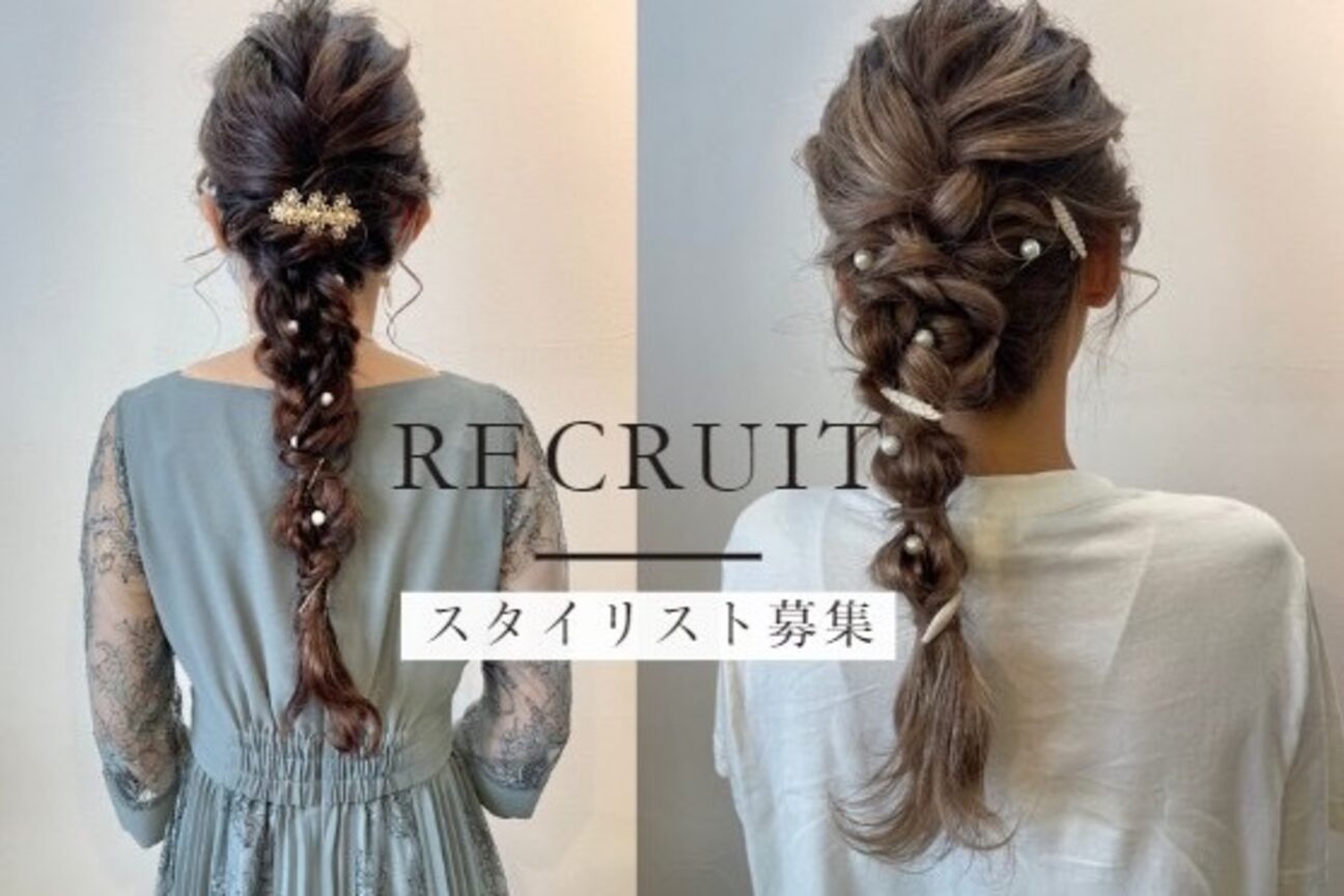 ピノリコ Hair&make pinorico3