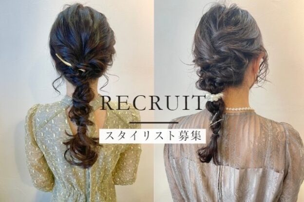 ピノリコ Hair&make pinorico4