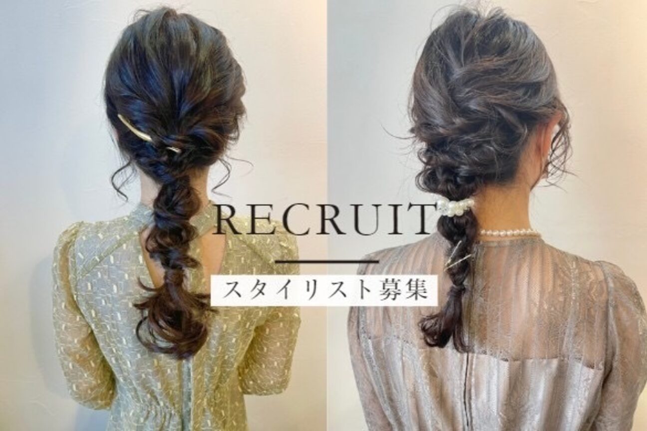 ピノリコ Hair&make pinorico4