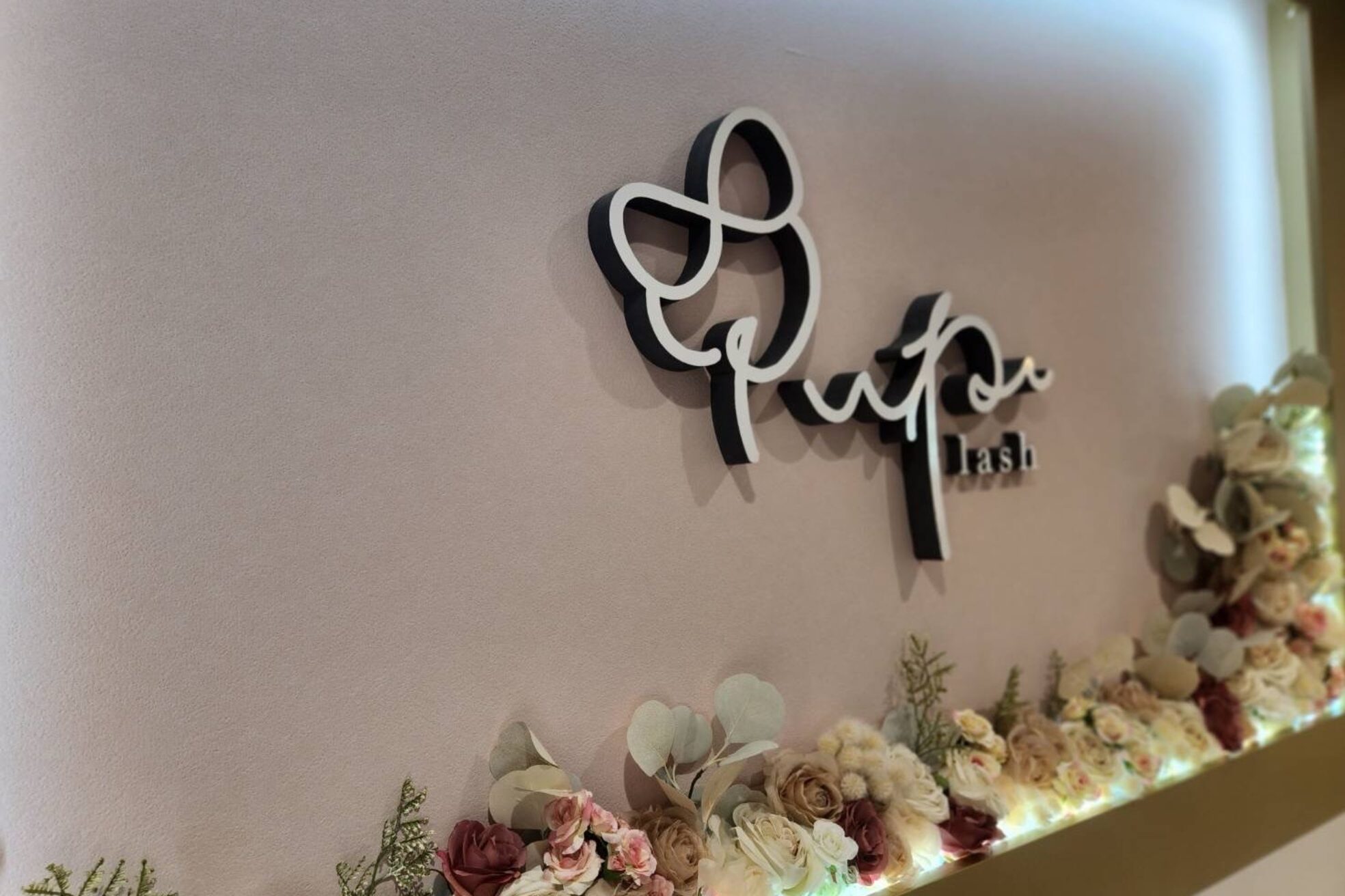 ププ ラッシュ(Pupu lash)2