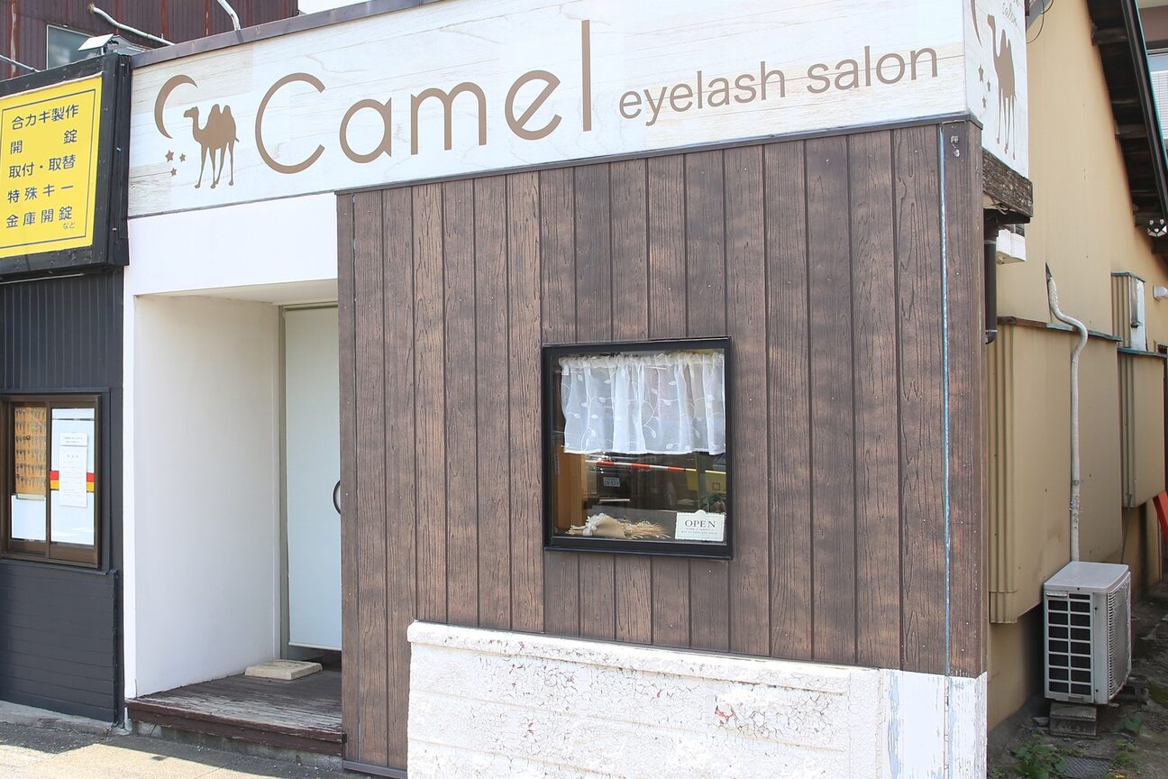 キャメル(Camel)2