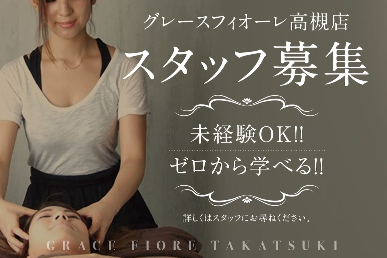 株式会社　ギフト画像1