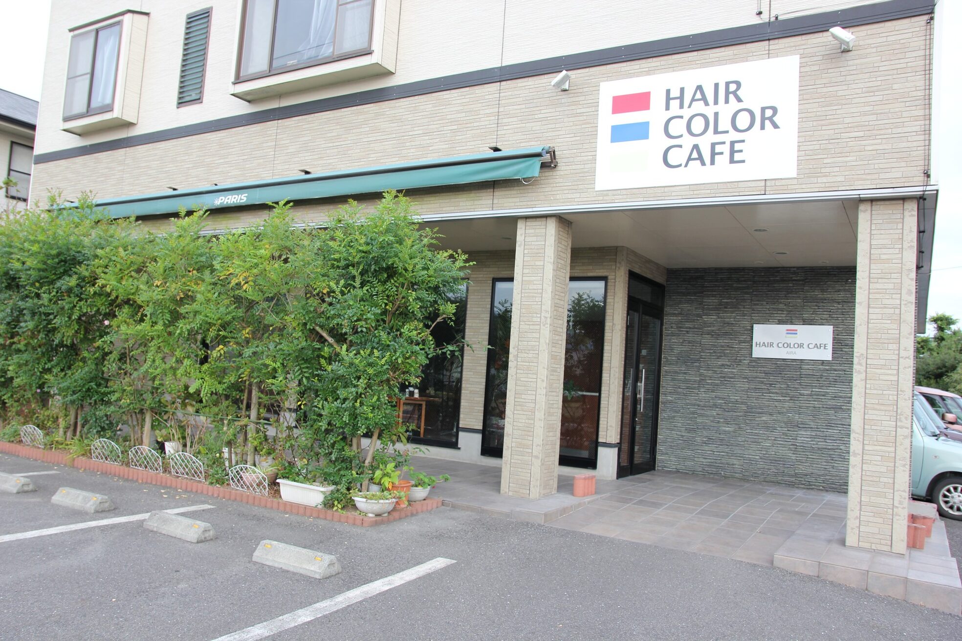 ヘアカラー カフェ(HAIR COLOR CAFE)2