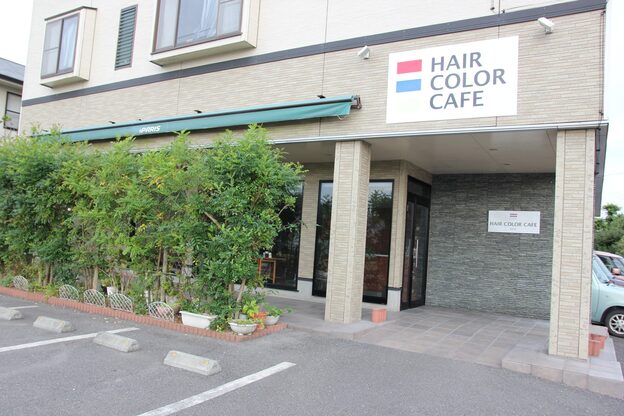 ヘアカラー カフェ(HAIR COLOR CAFE)2