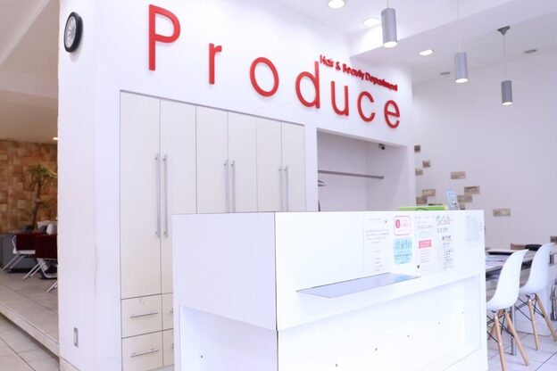 プロデュース 相模原店(Produce)4
