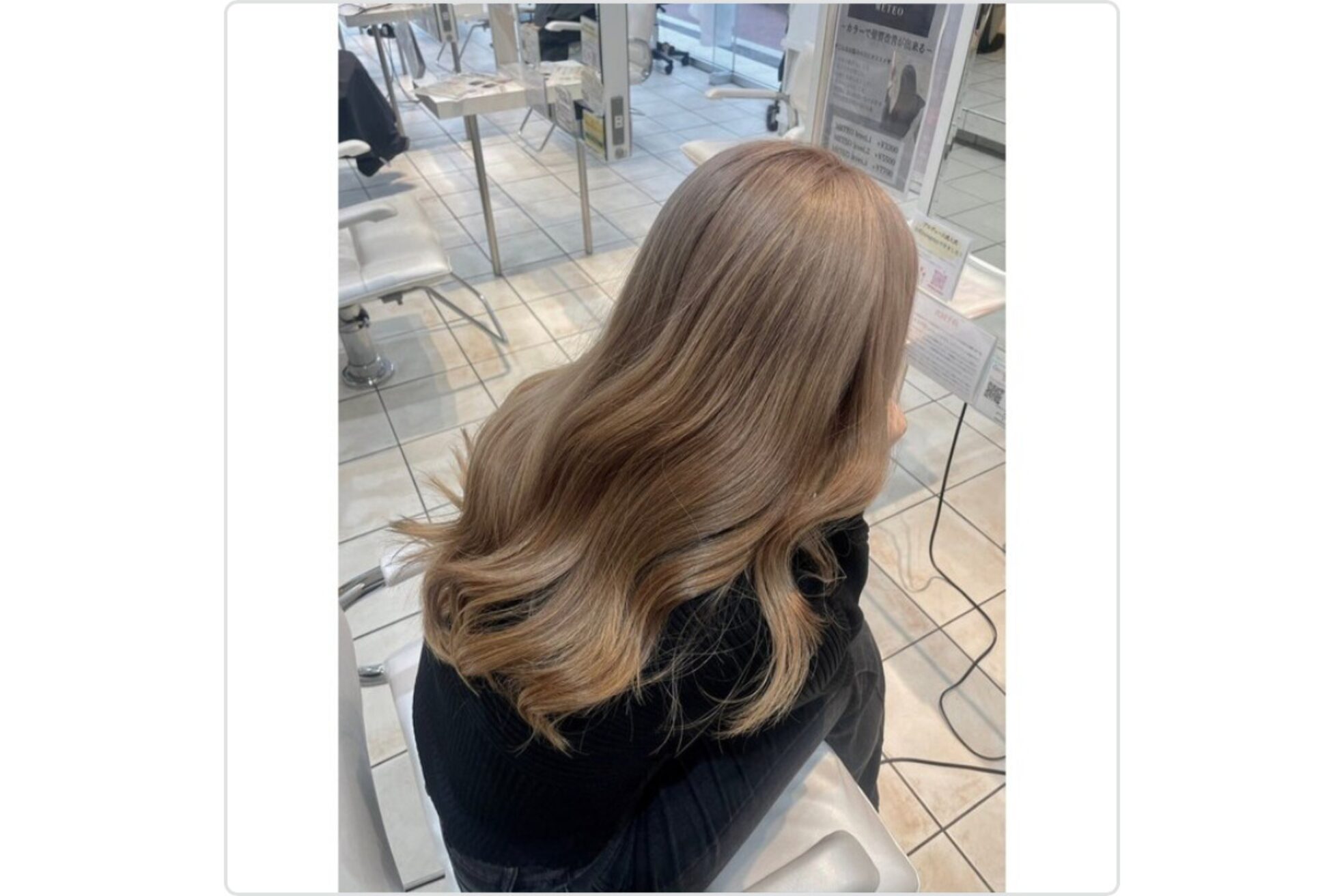 プロデュース 相模原店(Produce)8