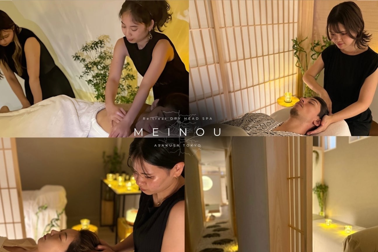 メイノウ(Meinou)2