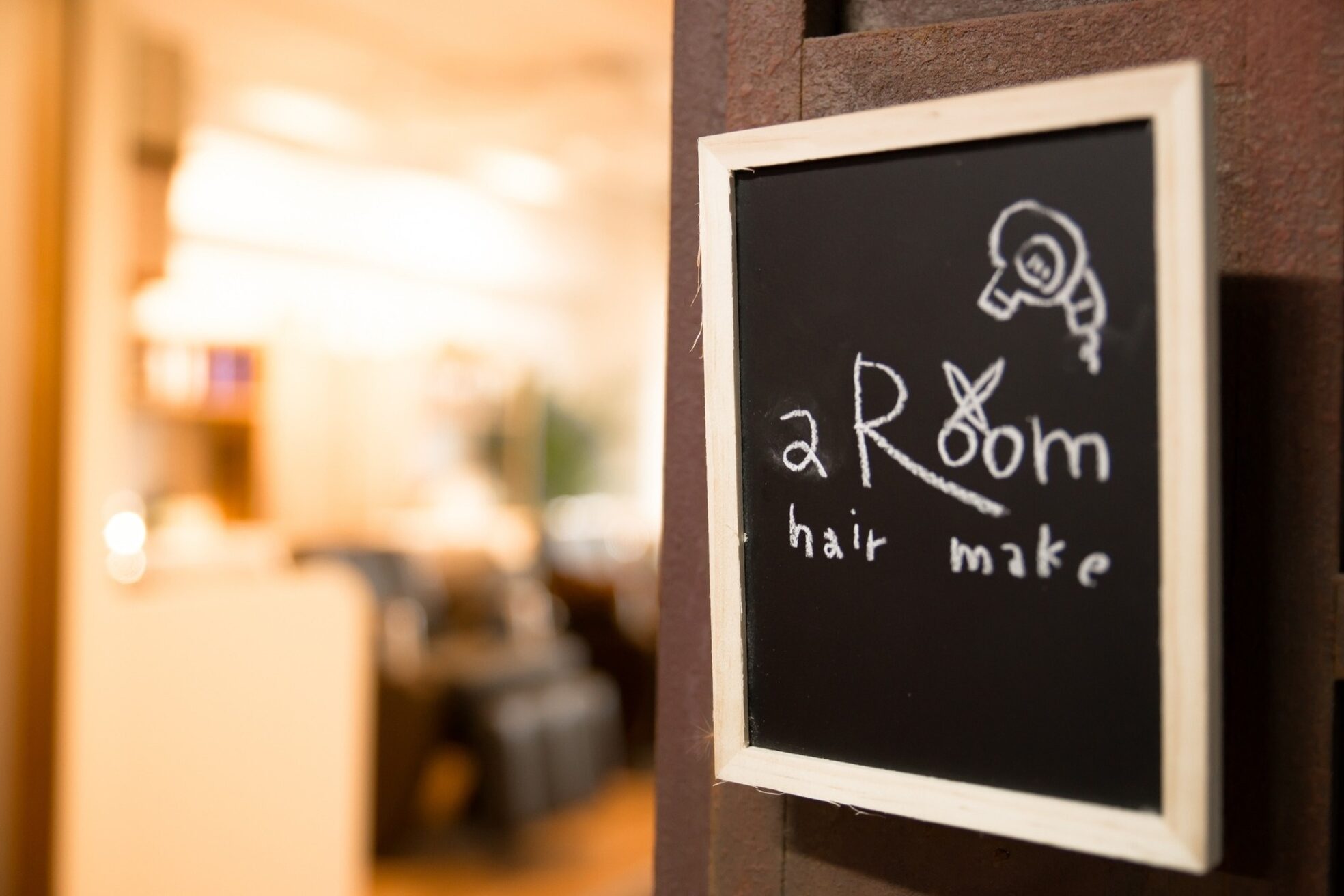 アルーム 葛西(a Room)3