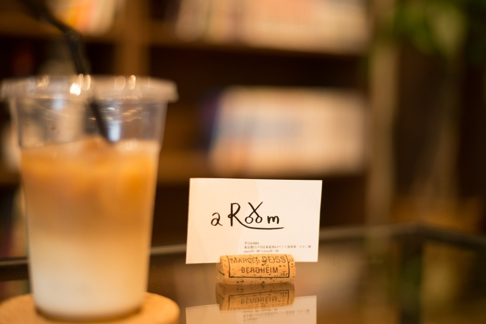 アルーム 葛西(a Room)5