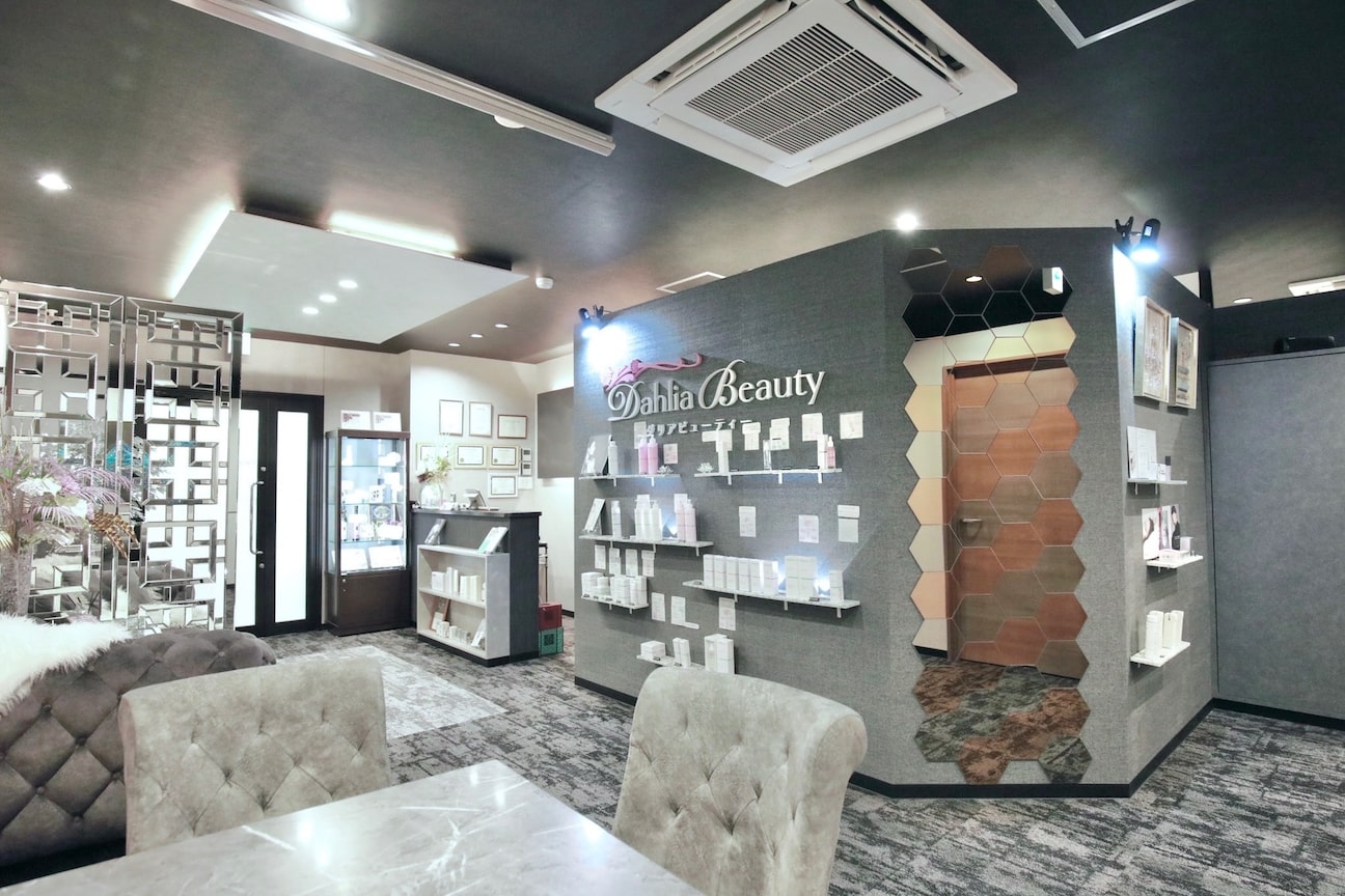 DahliaBeauty(脱毛・エステ DahliaBeauty)画像1