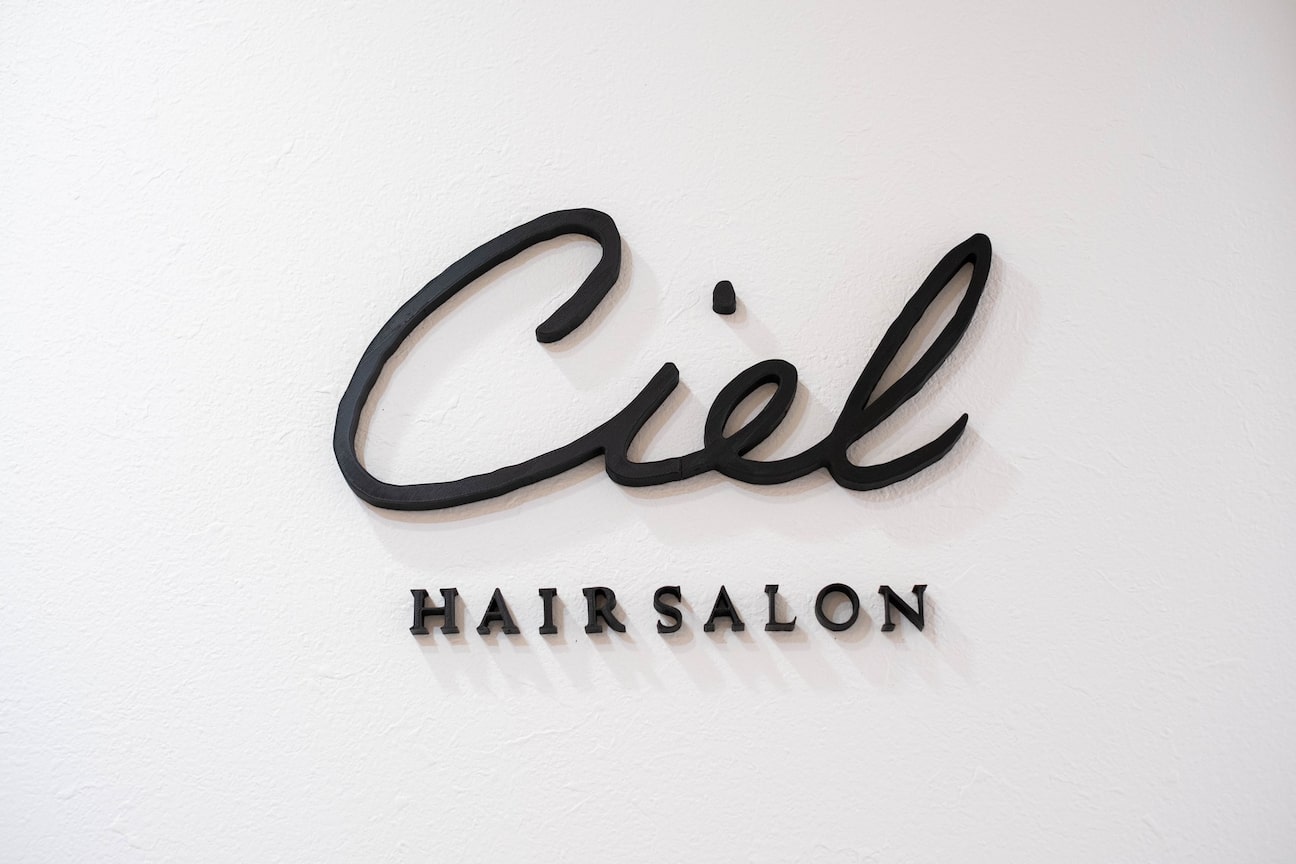 店舗の内観外観用画像4