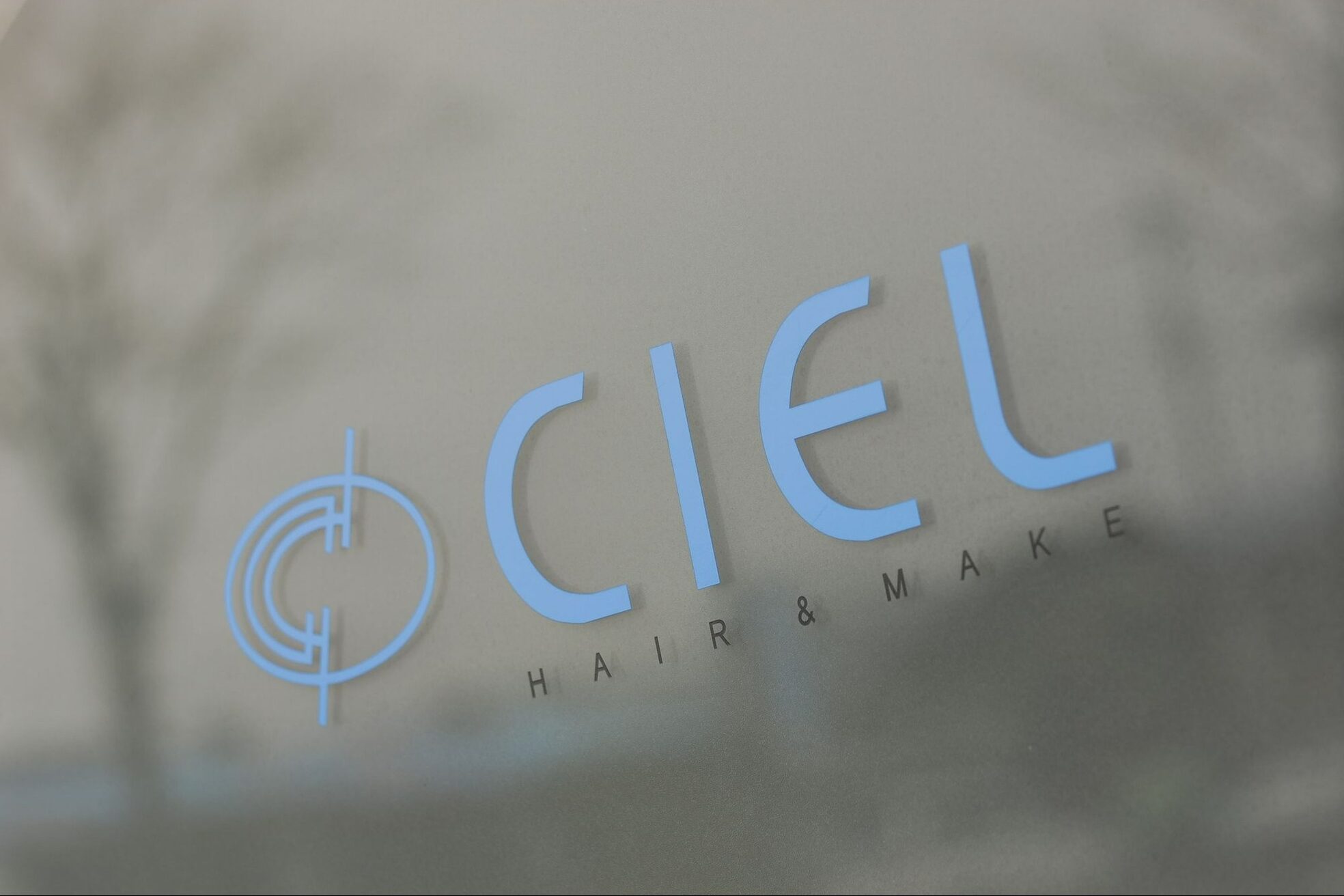 ヘアーアンドメイク シエル(CIEL)10
